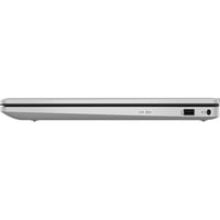 17T-CN Entertainment Laptop, NVIDIA MX450, 8GB RAM, 128GB PCIE SSD + 1TB HDD, WiFi, HDMI, Webcam, Win Pro) с Atlas Backpack