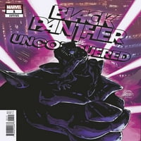 Черна пантера: Неконкурирана 1А VF; Комикс на Marvel
