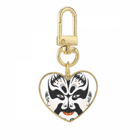 Peking Opera Head Цветна Zhangfei Gold Heart Keychain Metal Keyring притежател
